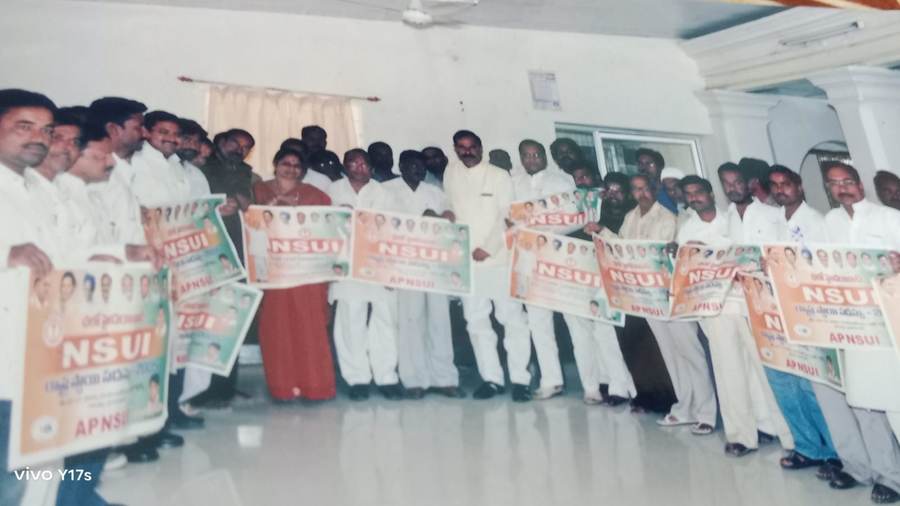 Group photo at the NSUI poster release programme